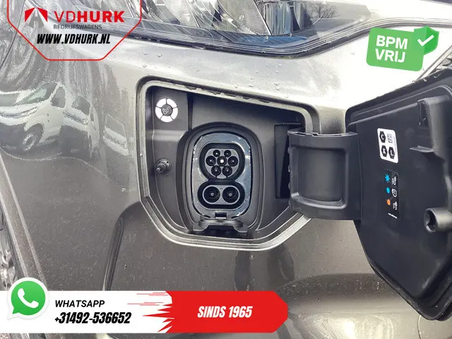 Ford E-Transit Custom