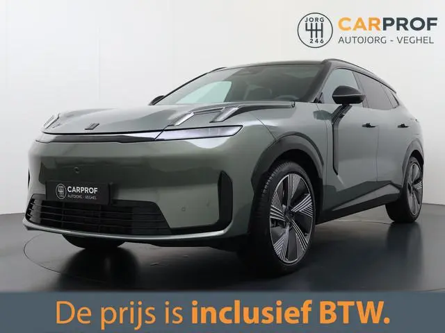 Lynk & Co 08 1.5 More PHEV | Pano Dak | 200 km elektrisch !! | Carplay | 360 camera | Sfeerverlichti...