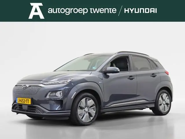 Hyundai Kona EV Premium 64 kWh | Leder | Stoelverwarming | Adaptief