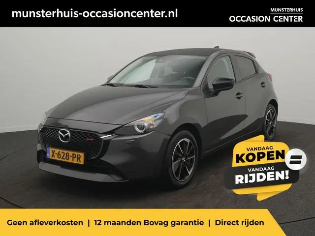 Mazda 2 1.5 e-SkyActiv-G 90 Homura Aka - RIJKLAARPRIJS - Zeldzame uitvoering! - Achteruitrijcamera -...