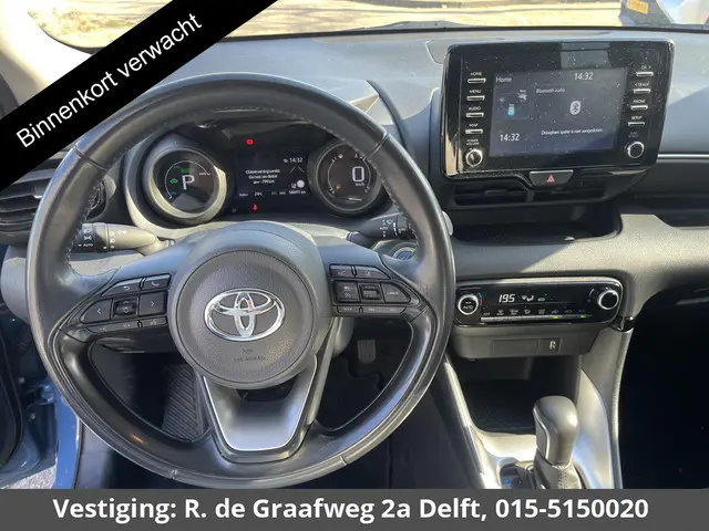 Toyota Yaris 1.5 Hybrid Dynamic | Apple Carplay & AndroidAUTO | Camera | Adaptieve Cruise Control |