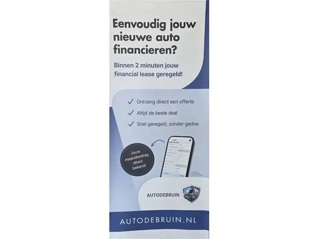 Maxus eDeliver9