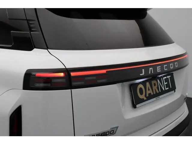 Jaecoo 7