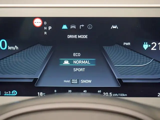 Hyundai IONIQ 5