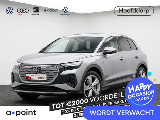 Audi Q4 e-tron 40 Launch edition Advanced Plus 77 kWh 204pk | Komt eind oktober binnen | Panoramadak...