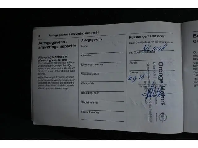 Opel KARL