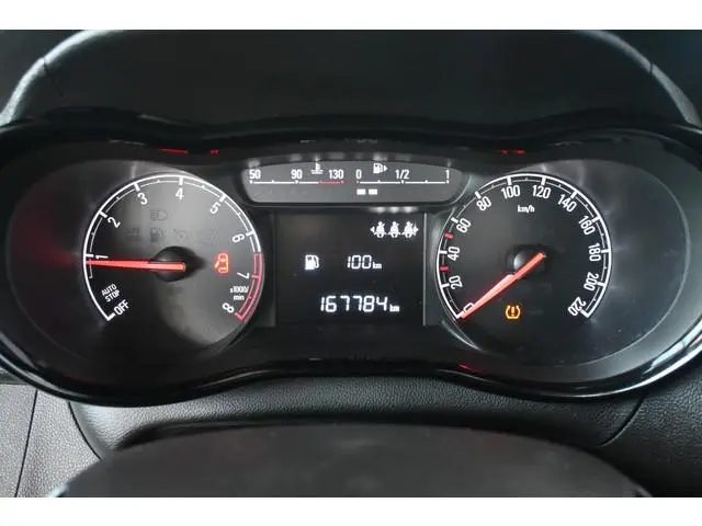 Opel KARL