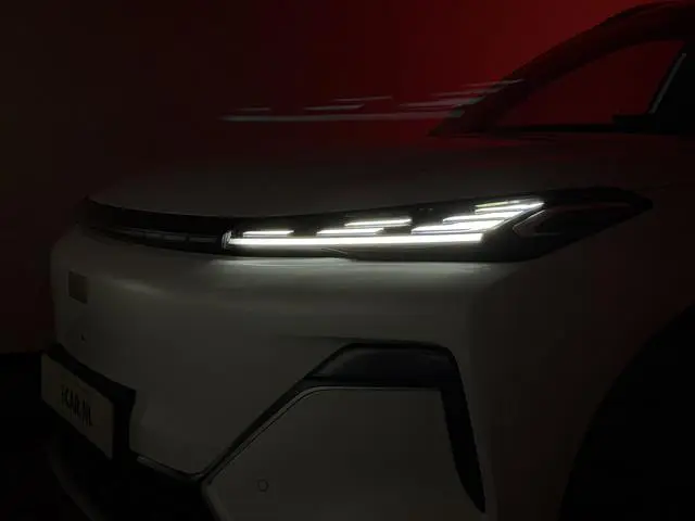 Geely Starray EM-i