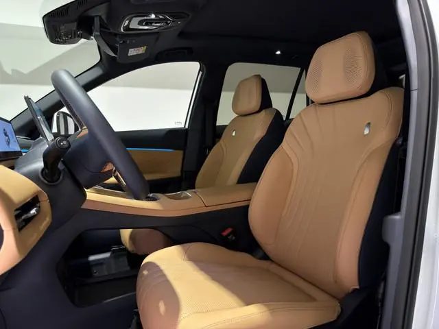 Geely Starray EM-i