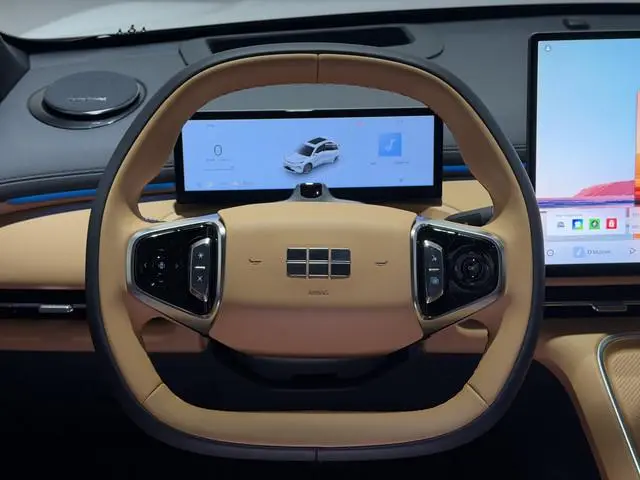 Geely Starray EM-i