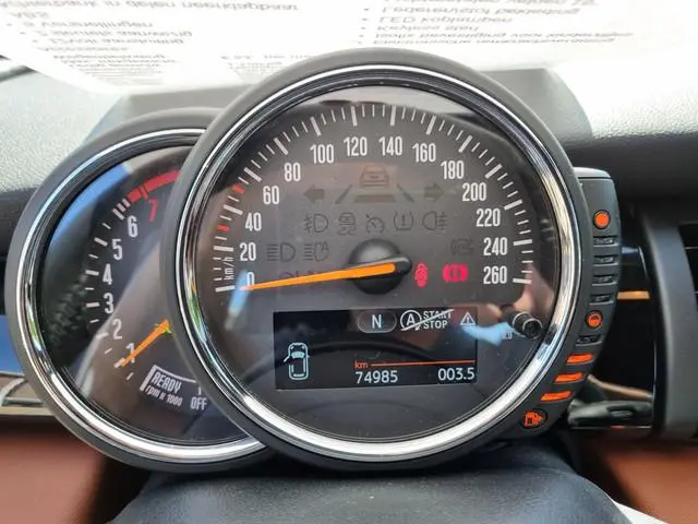 Mini Cooper