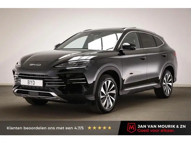BYD SEAL U 1.5 DM-i FWD Boost | NIEUW | HEAD UP | STOELVENTILATIE | PANORAMADAK | 360 CAMERA