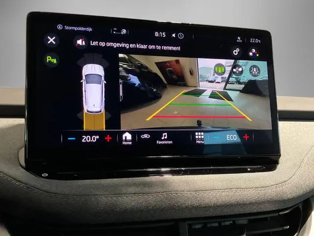 Skoda Enyaq