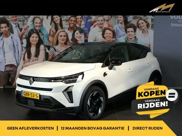 Renault Captur 1.6 E-Tech full hybrid 145 techno - Adaptive cruise - Dodehoek - Navi - Parkeerassist...
