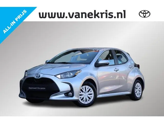 Toyota Yaris 1.5 Hybrid 115 Active, Startknop, Navigatie