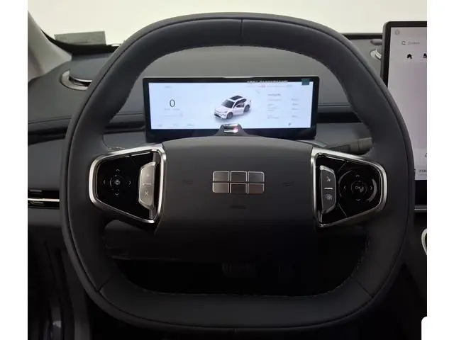 Geely Starray EM-i