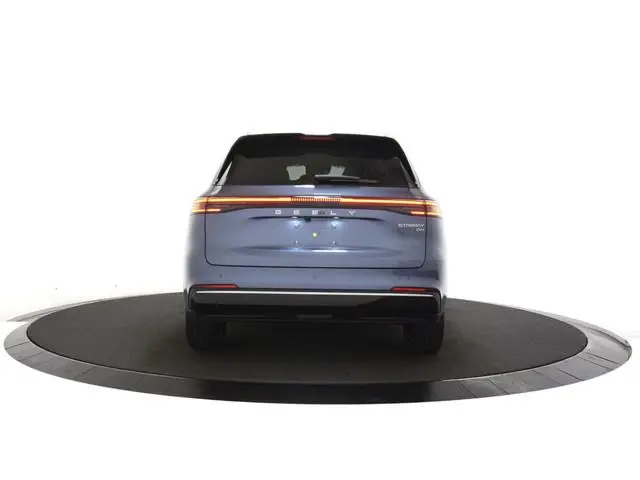 Geely Starray EM-i