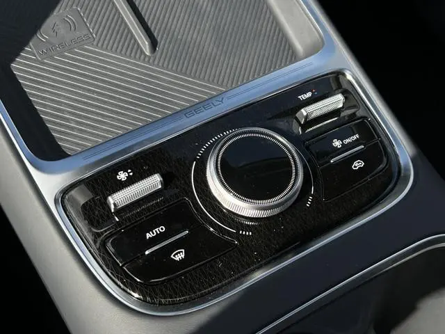 Geely Starray EM-i