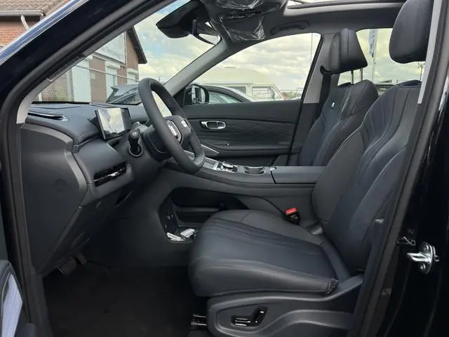 Geely Starray EM-i