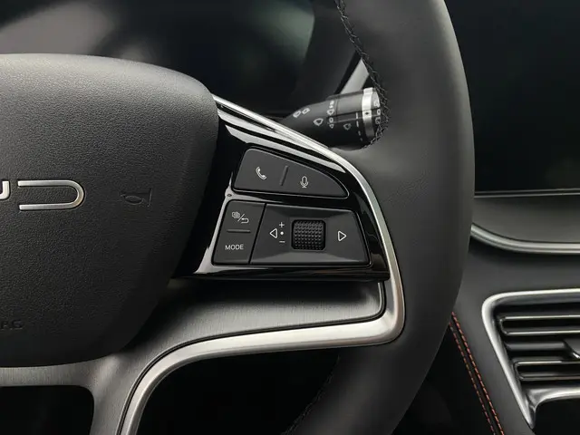BYD SEAL U