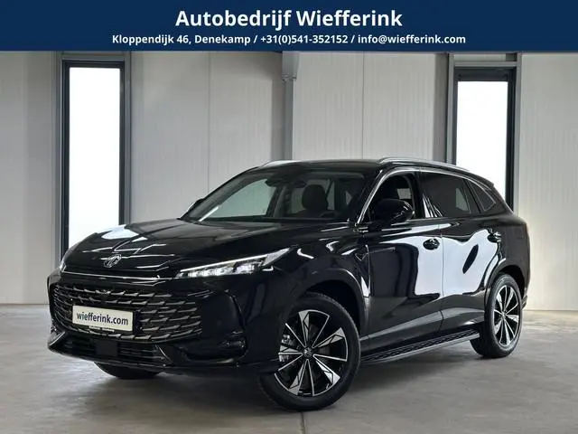 MG MG HS PHEV 1.5 Luxury | Leder | Apple Carplay/Android Auto |