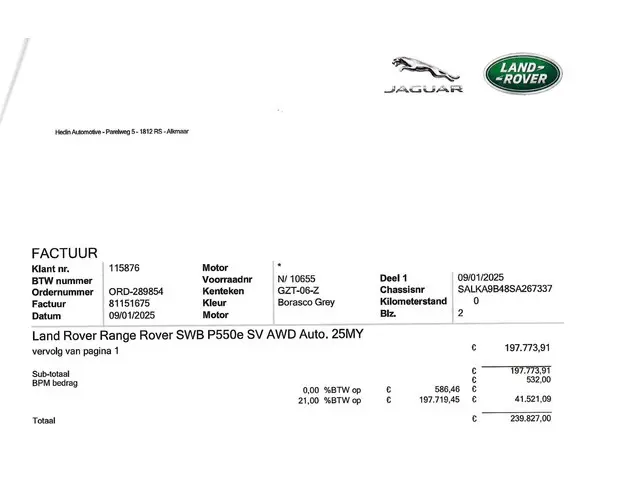 Land Rover Range Rover