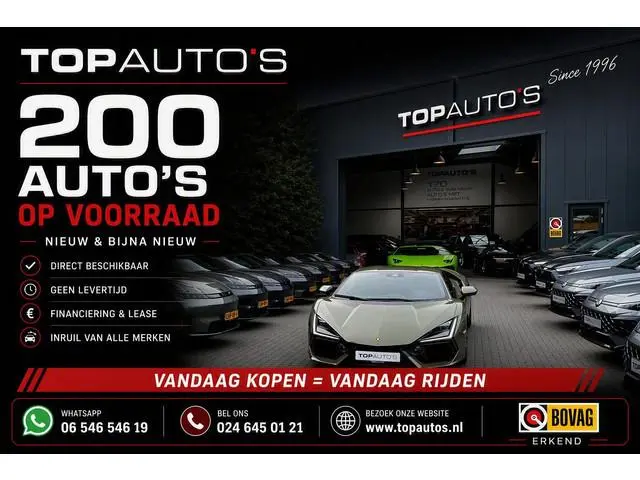 Geely E5 Pro+ |  Geventileerde & Verwarmde Stoelen | Warmtepomp | 360° Camera | 475 km WLTP