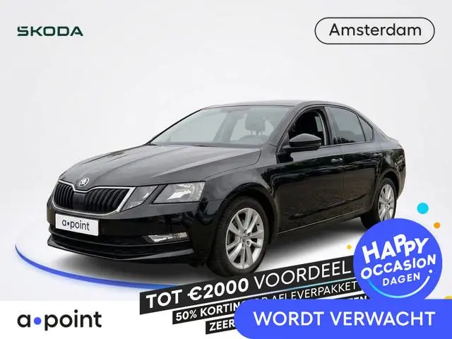 Skoda Octavia 1.0 TSI Greentech Business Edition 115pk | Navigatie | Verwarmbare voorstoelen | Adapt...