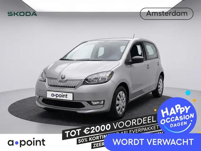 Skoda Citigo e-iV EV Ambition 83 pk | Navigatie via App | Cruise control | Autom. Airco | Bluetooth...