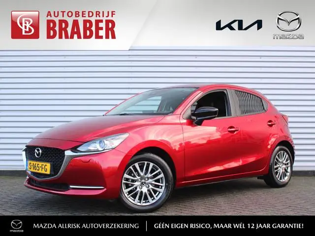 Mazda 2