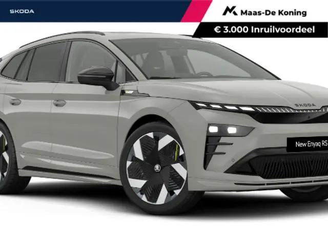 Skoda Enyaq