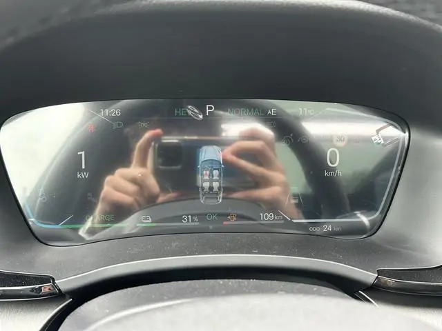BYD SEAL U